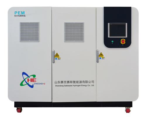 kopen QLS-H6 CE-gecertificeerd groen waterstof Pem elektrolysersysteem voor waterstofproductie online vervaardiging