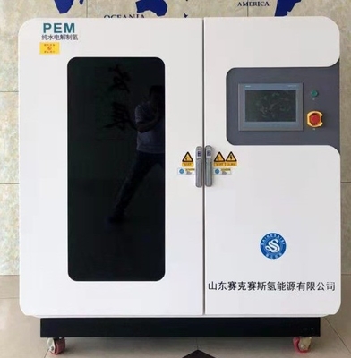 QLS-H1 waterstofgenerator Pem/SPE Technologie Waterstofproductie