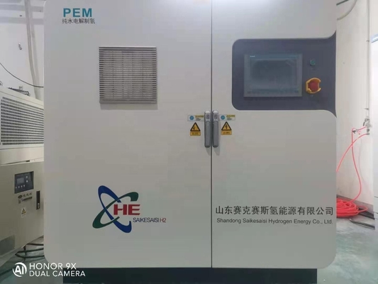 QLS-H10 Compact 10Nm3/H waterstofopwekkersysteem 1700x1100x1600mm
